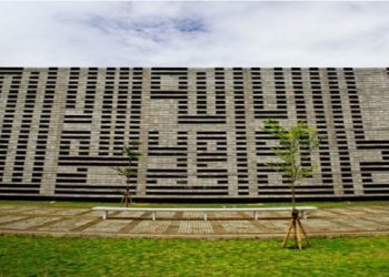 Foto:  infobdg