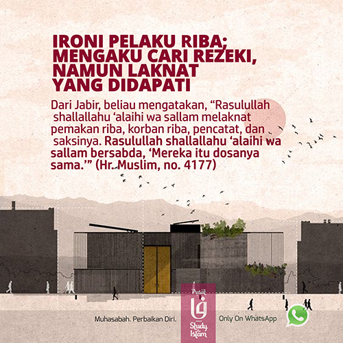 Cara Hindari Riba