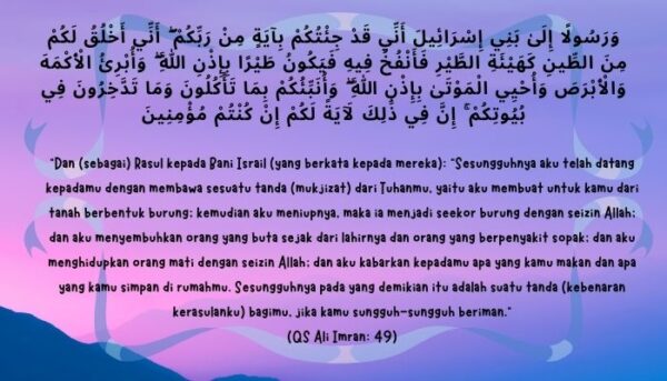 Kisah Nabi Isa Dalam Alquran Islampos