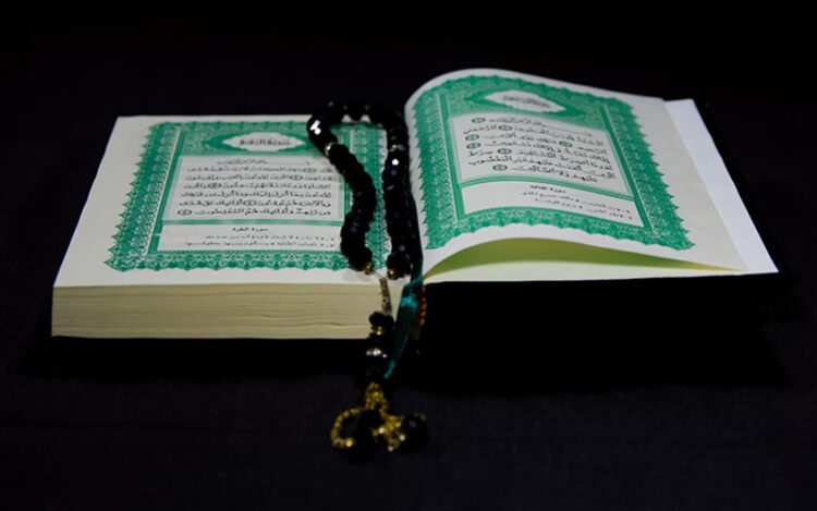 4 Fungsi Hadist Dalam Al Quran Islampos