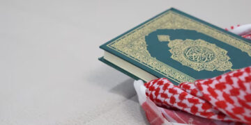 Keutamaan Surat Yasin