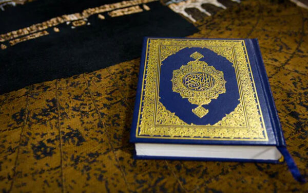 Ini Ayat Al Quran Tentang Perintah Bekerja Keras Islampos