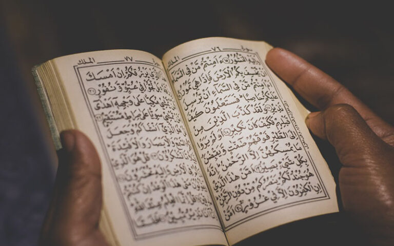 Perlu Tahu Ini Hadits Keutamaan Membaca Al Quran Umroh The Best Porn