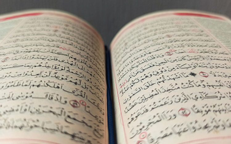 Kandungan Dan Keutamaan Surat Al Mulk - Islampos