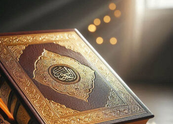 Hukum Al-Quran Jadi Mas Kawin
