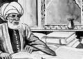 Ibnul Jazari, Bapak Imu Tajwid 1 hj Dian Al Mahri