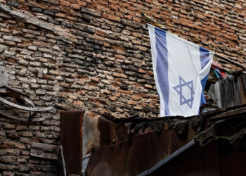 Israel