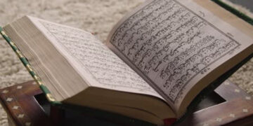 Al-Baqarah, Kisah, Hukum Menyentuh Al-Quran